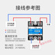 温诗欧源煌固态继电器直流控交流10DA25DA40DA60DA80DA100DA-D4840 SSR-10DA 直流控交流