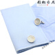 家小优高档品质奢侈品衬衣袖扣金属轻奢男士礼品饰品西服法式衬衫专用袖 白色(不含盒子)