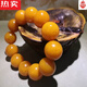 SNQP Beeswax Amber Optimized Old Beeswax Bracelet High-quality Tiger Skin Blood Thread Pattern Bracelet Men's Size Full Honey Old Wax 20mm