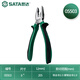 SATA Tools Wire Pliers Vise Electrician Pliers Multiple Specifications Optional 8 Wire Pliers 05503