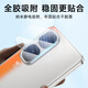KOOLIFE [two pieces] suitable for IQOOneo10 lens film iqooneo10pro/+ mobile phone rear camera protective film ultra-thin high-definition wear-resistant scratch-resistant dust-resistant film