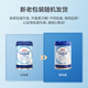 Hecho en JD.com Polvo de proteína de suero 600g*2 latas, más del 99% de productos nutricionales de proteínas suplementarias para adultos, personas de mediana edad y ancianos