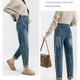 Les pantalons de maternité bonaux portent un jean, un pantalon papa lâche, un pantalon grand-patte, un petit costume de maternité décontracté, un pantalon de maternité [style de cordon] L Taille 105-120jin [Jin est égal à 0,5 kg]