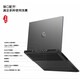 联想Lenovo拯救者/Y7000/R7000 R9000/Y9000高刷电竞编程设计二手游戏笔记本 R720 i5-7300H-GTX1050ti