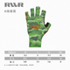 RVVR24/25 La Sherry Three Finger Five Finger Gloves Luya Fishing Special Gloves Protective Anti-Slip All Seasons Ice Silk Five Finger-02#Green Honeycomb M