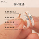 Baozha fingerprint couple ring 999 sterling silver niche design ancient method closed ring creative birthday anniversary gift ancient method fingerprint custom ring pair size contact