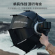 Ulanzi excellent basket 45cm Baorong bayonet quick-install soft light box studio photography grid soft light cover deep mouth parabolic soft light box multi-functional and convenient photography shooting live broadcast beauty