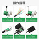 Yeren DB9 solderless connector RS232/485/422 plug 9-pin COM port plug solderless serial port adapter male single pack CKX21