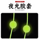 Bear fire explosion hook anti-hook bottom Iseni No. 12 large spring fish hook set with box sea rod casting rod fishing set fish hook fishing gear accessories

