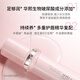 Zhiyouquan Hyaluronic Acid Lip Frozen 902 Miroir à lumière d'eau hydratante hydratante et réparation des filles Gift pour les femmes