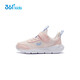 361 children's sports shoes for boys and girls (3-12 years old) anti-collision toe toe dense net casual running shoes Pink 30