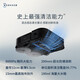 Ecovacs sweeping robot X2 sweeping mopping washing and washing automatic dust collection hot water washing rag square sweeping robot floor washing machine 8000Pa suction voice intelligent control video housekeeper X2 deep space gray water [all network get it at low price to get it]