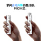 EIZI (EIZI) Xiaomi Youpou sells electronic and sale, a fresh spray, portable mouth spray set, fresh mouth, lasting breath