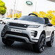 Синченхао Land Rover Детский электромобиль для электромобиля с полным колесом внедорожников с пультом дистанционного управления может сесть на игрушечный автомобиль детский автомобиль [окрашен красным четырехколесным]