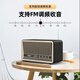 Mountain Shui Retro Bluetooth Speaker High-quality Subwoofer Home Living Room HiFi Desktop Audio Amplifier All-in-One Office Home TV Computer Surround Sound Bluetooth Audio Q2 Yahei + 4 Speaker + 5.3 Bluetooth + Adjustable Sound