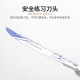 Ghostcrawler CSGO butterfly swing knife butterfly practice knife training knife performance knife handsome knife novice practice red butcher