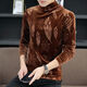 
NUKM gold velvet men's long-sleeved T-shirt in autumn and winter half-high neck base shirt trendy and handsome trendy warmth plus velvet thickened trend 691 swallow brown plus velvet 3XL 150-170Jin [Jin equals 0.5 kg]