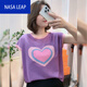 
Simple direction summer heart-shaped thin bamboo joint cotton short-sleeved women's 2023 summer versatile temperament pure cotton T-shirt 2694 pink bamboo joint cotton T-shirt One size M Recommended 85-100Jin [Jin equals 0.5 kg]