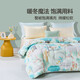 Fu'anna Home Textiles Quilt Core Antibacterial с семи отверстием волокна теплый четыре сезона Студент Студент Одеярь из семи отверстия антибактериального стеганого стеганого одеяла 1,5 м, подходящее для (203*229 см)