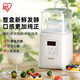 IRIS small multi-functional intelligent fully automatic no-clean household homemade yogurt machine rice wine machine KYM-016 [new product]