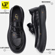 U7 brand men's shoes summer British business formal casual leather shoes for men 2025 new genuine leather one-foot shoe black A831-308-F8 44 leather shoes standard size