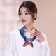 上海故事（STORY Of SHANGHAI）真丝丝巾女春夏百搭真丝小方巾领巾生日礼物女 骑士马鞍海蓝