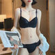 MR.DE Qilei underwear slimming underwear women's thin lace sexy and comfortable bra bra set black (single piece) 34/75D