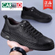 卡帝乐鳄鱼（CARTELO）高端全牛皮男鞋2025男士商务真皮运动休闲皮鞋透气软底板鞋男新款 2603新款黑色 40