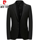 Pierre Cardin high-end men's suit with double slits, slim fit business professional formal two-piece groom's suit, wedding dress C87882 suit-trousers black two-piece suit 2XL (weight 145-165Jin Jin equals 0.5 kg)