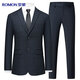 Luo Meng suit men's four seasons slim professional formal wear stretch suit business groom's suit wedding dress men's clothing