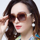 Mijilin 2022 new new style sunglasses for women high-definition anti-blue light sunglasses women's sunglasses driving sun protection round face long face internet celebrity black upgraded model high-definition anti-blue light