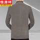 Hengyuanxiang lässiger Anzug im mittleren Männervater Wollmantel mittleren Alters mittleren Alters und älterer loser Gelegenheits-Chenille-Anzug Khaki 2402 4xl [Empfohlen 180-195jin [Jin gleich 0,5 kg] tragen]