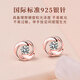 Ancient silver needle earrings for women 2025 new one-week earrings birthday gift for women light luxury niche high-end practical TS36 rose gold one-week earrings gift box