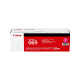 佳能（Canon）硒鼓CRG069 M（适用LBP673Cdn/LBP673Cdw/LBP674Cx/MF752Cdw/MF756Cx）