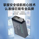 绿巨能（llano） 佳能lp-e17相机电池充电器充电仓r50 r50v rp r10 r8 200d二代 r100 750d 850d数码单反相机电池 【一电双充 】1050mAh电池套装 升级款