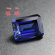 Congdie rectangular tanzanite sapphire loose stone deep tanzanite ring ring pink melt blue noble men and women rectangular (12*16mm)