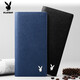 Playboy Wallet Мужской бизнес-капусная билетная клипа с многофункциональным многократным кошельком с большой пропускной способностью Blue