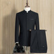 Yuanjie zhongshan costume jeune col chinois de slim chinois costume de style chinois tang costume de mariée chinoise vêtements masculins noirs de la placque brillant (top + pantalon + chemise) 175b