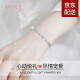 The only (Winy) 999 pure silver bracelet for women, fashion accessories, heart of the ocean jewelry bracelet, birthday gift for girlfriend and wife, heartfelt wishes + rose gift box