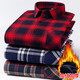 Yunting Coton pur Shirt Men's plus Velvet épaissis de fourrure en fourrure à carref