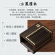 KAMJOVE Black Sandalwood Tea Ceremony Six Gentlemen Set Tea Ceremony Cup Holder Tea Coaster Kung Fu Tea Set Accessories KP-L015