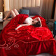 Antarktische Decke Quilt Rasher Deckeldecke Doppelschicht warmer Winterdicker Decke Eins Student Schlafsaaler Samt-Decke Doppelhochzeitsgeschenkdecke CC-653 Dahong (doppelte Schicht verdickte Rasher, unterschiedliche Qualität) 200x230 cm (9jin [Jin gleich 0,5 kg])