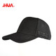 Huashi 2021 new product Huashao new fishing clothing sun protection clothing sunshade outdoor three-dimensional embroidered fishing hat