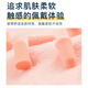 IKEA Yi noise-proof sound insulation earplugs for sleep super noise reduction special sleep snoring travel silent travel prevent noise and not hurt ears