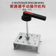 Shantoulin Village CM1 NM1 RMM1 CDM1 Outside operation plastic case circuit breaker manual operation mechanism with handle rod NSX 3P CM1 type 100/12530CM