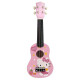 TMAX children's ukulele 21 inch cartoon cute little guitar Uklili boys and girls beginners Yurikke 1 inch 21 inch embroidered girl default color 1