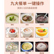 Tianji (TONZE) electric stew pot, electric stew pot, water-proof stew pot, electric steamer, stew pot, instant stew pot, healthy bird's nest stew pot, sky blue 1.6L丨steamer style丨three bladders