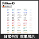 Pelikan ink Yicai fountain pen ink non-carbon ink imported from Germany non-blocking pen holiday gift gift tanzanite blue