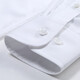Amurs Love Muse Importierte Stoff 120 Langarm-Hemd für Männer, Business Formal Wea White Cotton High-End-Hemd, weiß 43b (165 ~ 175jin [Jin gleich 0,5 kg] tragen)