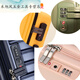 Jundaohui Wuli password lock zipper password lock luggage fixed lock suitcase travel lock TSA002 password lock TSA13116 black lock one